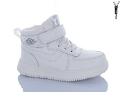 Ботинки Sanlin 1-980YH от магазина Frison