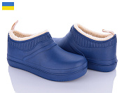 Галоши Roks Dago 7002 синій от магазина Frison