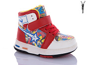 Ботинки Xifa Kids 9925F от магазина Frison