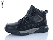 Ботинки Dafuyuan 05091 от магазина Frison