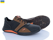 Кроссовки Kindzer Yulius 90-2 чорний от магазина Frison