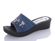 Шлепанцы Sali 62 синій от магазина Frison