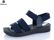 Босоножки Башили H5308-0 от магазина Frison