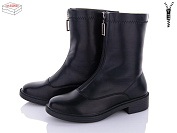 Ботинки Aba 537-2 от магазина Frison