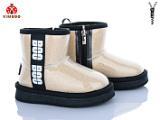 Угги Солнце S501-2M от магазина Frison