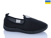 Кроссовки Progress 2502 чорний от магазина Frison