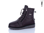 Ботинки Chunsen 7759-9 от магазина Frison