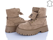 Ботинки Violeta 197-212 khaki от магазина Frison