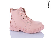 Ботинки Xifa Kids XF01-B1261-2B от магазина Frison