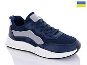 Кроссовки Swin-Purlina 2380-1 от магазина Frison