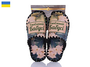 Тапочки Vends 5-138 бежевий от магазина Frison