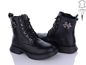 Ботинки Qq Shoes B79 от магазина Frison