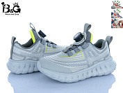 Кроссовки Kajila 2074-1K от магазина Frison