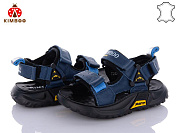 Босоножки Солнце T2478-2B от магазина Frison