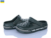 Кроксы Roks 602 хакі от магазина Frison