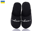 Active 267W чорний от магазина Frison