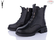 Ботинки Qq Shoes A2697 от магазина Frison