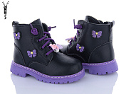 Ботинки Okshoes K117A от магазина Frison