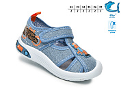 Тапочки Том.М 65007K от магазина Frison