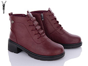Ботинки Wsmr R89-2 от магазина Frison