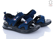 Босоножки Мир 4043-A8721-2 от магазина Frison