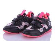 Кроссовки Мир A232B plum от магазина Frison