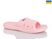 Шлепанцы Malibu 6-66 персиковий от магазина Frison