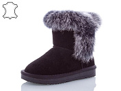 Угги Hengji 1904 от магазина Frison