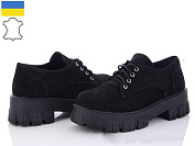 Туфли Arto 3351 ч.з. от магазина Frison