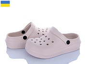 Кроксы Roks Progress 312 бежевий от магазина Frison