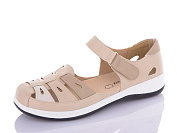 Босоножки Chunsen 9502-7 от магазина Frison