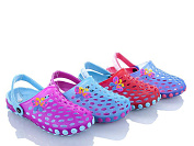 Кроксы Sydney 720G от магазина Frison