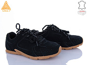 Кроссовки Stilli Group X100-8R шкіра піна от магазина Frison