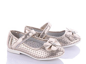 Туфли Clibee D103 gold от магазина Frison