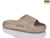 Шлепанцы Demur C11-2 коричневий от магазина Frison
