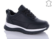 Кроссовки Aba 0ABA07-5 от магазина Frison