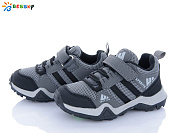 Кроссовки Klf BY4779-2B от магазина Frison