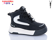 Ботинки Gfb F2507-1 от магазина Frison