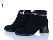 Ботинки L&M-Lemon M63-1 от магазина Frison