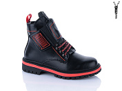 Ботинки Xifa Kids B793-2C от магазина Frison