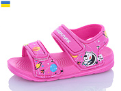 Босоножки Luckline 8001C-9 от магазина Frison