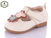 Пинетки Paliament F11-1 от магазина Frison