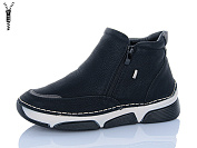 Ботинки Chunsen 9068-9 от магазина Frison