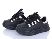 Кроссовки Red Hat 5613-6 от магазина Frison