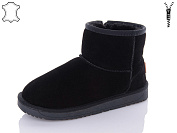 Угги Aba2 5ABA854-1 от магазина Frison