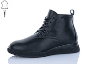 Ботинки Kulada-Ucss-M•D ZHF71-1 от магазина Frison