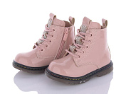 Ботинки С.Луч Q148-2 от магазина Frison