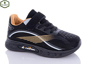 Кроссовки Paliament BP245-5 от магазина Frison