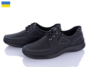 Кроссовки Львов База Kluchkovskiy А12 от магазина Frison