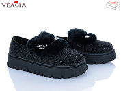 Туфли Veagia-Ada 20003-2 от магазина Frison